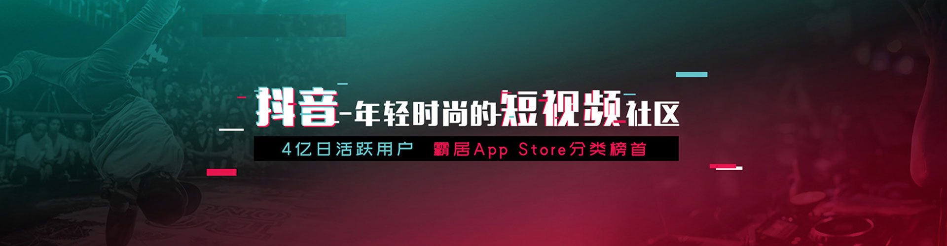 湖滨sem代运营